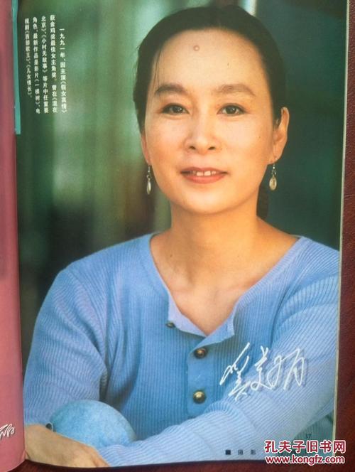 做个假华夏银行存款证明
